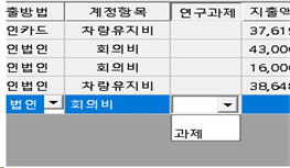 그림입니다.
					원본 그림의 이름: CLP00001e340001.bmp
					원본 그림의 크기: 가로 236pixel, 세로 200pixel